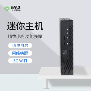 Inyuda <b>Mini</b> <b>Pc</b> Intel I3 I5 I7 12 13 14 Gen Commercial Desktop Ssd With 5G Wifi And Network Wake Up Function - Product Image 1