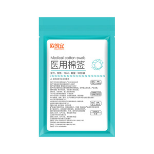 Hisopos de Algodón Desgrasados Oulangan, Hisopos Desechables Estériles para Limpieza de Heridas, Hisopos de Algodón para Cuidado del Bebé - Product Image 1