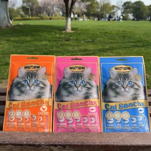 Alimento Básico para Gatos en Tiras, Alto en Proteínas, Bajo en Grasas, con Vitaminas y Minerales, Hidratante y Nutritivo - Product Image 6