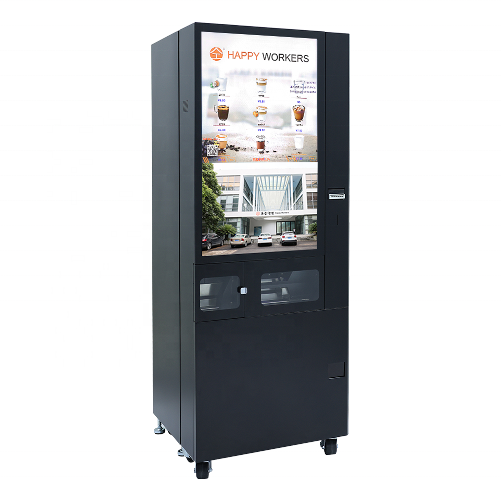 Кофейный автомат Vending Machines 3d модель