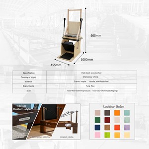 <span class=keywords><strong>Chaise</strong></span> de Pilates classique avec poignées et ressorts, Combo Reformer Pilates, <span class=keywords><strong>Chaise</strong></span> <span class=keywords><strong>haute</strong></span> de Pilates, <span class=keywords><strong>Chaise</strong></span> de Pilates électrique - Product Image 5
