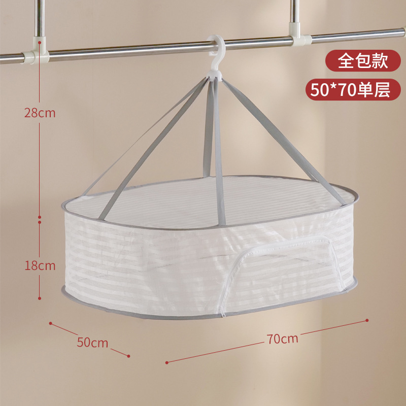 ชั้นเดียวขนาดใหญ่ 50X70 ซม.