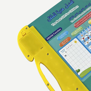 Livre sonore éducatif intelligent pour enfants, best-seller, en arabe <span class=keywords><strong>et</strong></span> en <span class=keywords><strong>anglais</strong></span>, de haute qualité - Product Image 4
