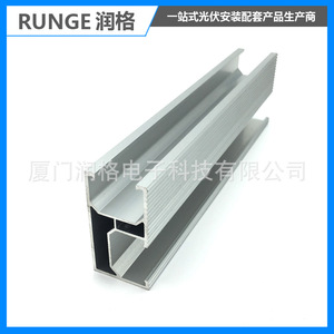 Système de montage solaire, rail en aluminium type H 30x40mm anodisé pour installation sur toit en tuiles - Product Image 5