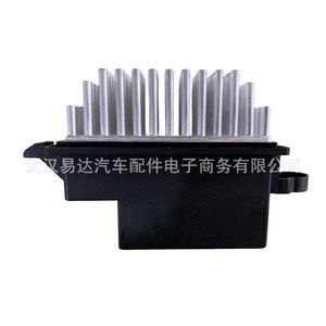 ตัวต้านทานมอเตอร์โบลเวอร์นิสสัน 277A14BU0A 1712874 สำหรับการซ่อมแซมทดแทน - Product Image 1
