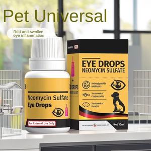 Gouttes oculaires anti-inflammatoires pour chats <span class=keywords><strong>et</strong></span> chiens 10 ml – Liquide nettoyant – Fabricants de Guangzhou - Product Image 2