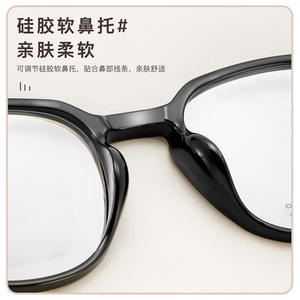 Monture de lunettes ovales Danyang M8211 en titane léger, monture complète, verres en résine, unisexe - Product Image 4