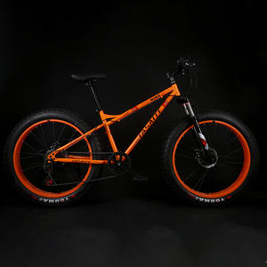 จักรยานยางโต 20 นิ้ว พร้อมโช้คกันสะเทือน <span class=keywords><strong>Gunsrose</strong></span> - Product Image 1