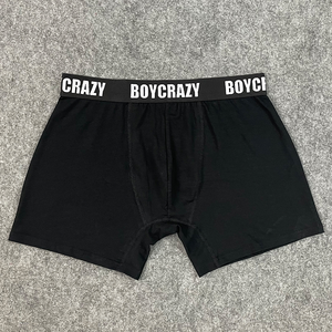 Đồ lót nam chất lượng cao, kiểu dáng cổ điển, màu trơn, thoải mái, in logo tùy chỉnh, bán buôn, quần lót nam co giãn - Product Image 2