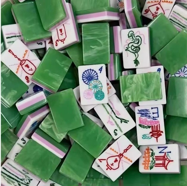 Jade