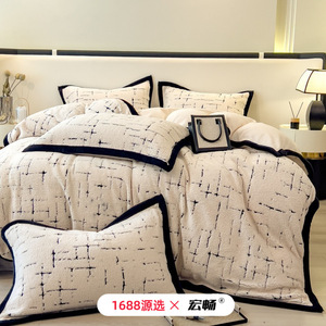 Winter Milk Fleece Four-Piece <b>Bedding</b> <b>Set</b> Thickened Warm Anti-Static Cotton Fleece Solid Color Plants And Flowers - Product Image 4