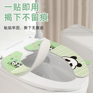 Funda para asiento de inodoro de tela no tejida, impermeable, lavable, con asa, para todas las estaciones, diseño de panda y gato - Product Image 5