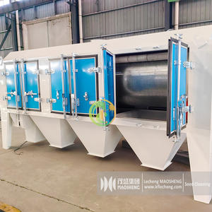 Máquina de Prelimpieza de Semillas de <span class=keywords><strong>Girasol</strong></span> y Legumbres de <span class=keywords><strong>Soja</strong></span> - Product Image 6