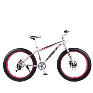 Vélo à neige 24 pouces avec cadre en acier haute teneur en carbone et fourche à suspension pour la conduite sur neige - Product Image 2