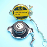 Tapa de radiador universal de 0.9 bar, tapa de tanque de agua con regulación de presión antifugas para sistema de refrigeración de automóviles, camiones y vehículos todoterreno.