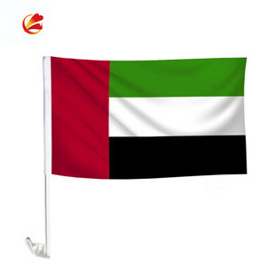 홍보용 맞춤 인쇄 <span class=keywords><strong>UAE</strong></span> 아랍에미리트 국가 깃발 - Product Image 2