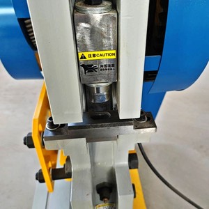 Fully Automatic Multi-functional Hydraulic Joint Punching and Shearing <b>Machine</b> - Product Image 5