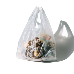 Custom Printed Logo T-Shirt Bag Biodegradable HDPE Plastic for Grocery Store Supermarket Promotion Exhibitions