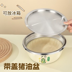 Stainless Steel Food <b>Storage</b> <b>Container</b> With Lid Round Airtight Refrigerator Safe Home Use 32cm 30cm 28cm 26cm 24cm 22cm 20cm - Product Image 2