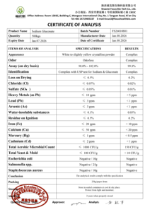 Saf Sodyum Glukonat CAS 527-07-1 Toz Fiyatı Gıda Endüstriyel Sınıf Sodyum Glukonat - Product Image 5