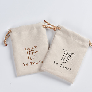 Custom Logo Soft Suede Velvet Drawstring Gift Bag High Quality Fabric Pouch for Rings <b>Perfume</b> Jewellery Jewelry <b>Container</b> - Product Image 3