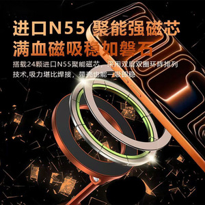 Support de téléphone magnétique pour voiture, ventouse en alliage d'aluminium, support de pare-brise pour navigation, usage général - Product Image 5