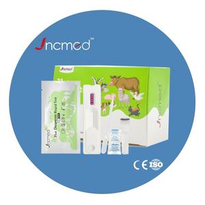 مجموعة اختبار سريع مضاد الفيروس الخنزري PCV Ab - Product Image 2