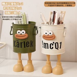 Funny Pen Holder <b>Large</b> Capacity Cartoon Round <b>Desk</b> Storage For Kids Students Offices Decorative Organizer - Product Image 5