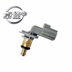Capteur de température ZJ 3L8Z-12A648-AA AJ57-18-840A LR041442 à connexion rapide pour la température de l'eau - Product Image 3
