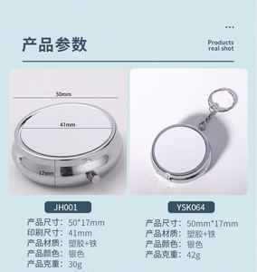 Porte-clés rond portable à 3 compartiments pour boîte à médicaments, vierge pour transfert thermique, personnalisable avec logo de marque, en promotion - Product Image 4
