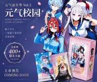 Nouvelle Arrivée YS Série Campus Scolaire Illustrations de Personnages Jeunes Boîte Booster Collection Hobby Ornement Cadeau Vente en Gros