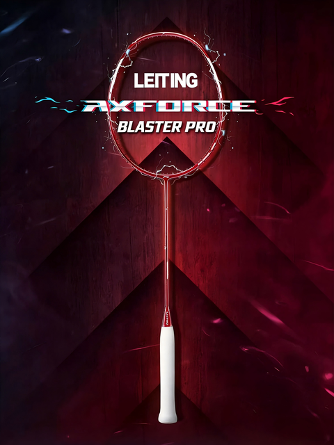 L-N AxForce Small Steel Cannon PRO Badminton Racket, Entry-to-Intermediate Level, Full Carbon Fiber, Offensive Type