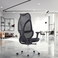 Chaise de bureau moderne réglable pivotante en maille dégradée, inclinable, ergonomique, pour tâches, pivotante, de direction, de gaming, rembourrée, garantie 3 ans