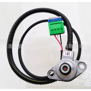 เซ็นเซอร์วัดความดัน 7700100009 252924 แบบเกลียวติดตั้ง ชนิด Piezoresistive สำหรับ Peugeot Citroën - Product Image 3
