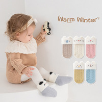 Chaussettes d'été antidérapantes en coton pour enfants, motif dessin animé, avec oreilles mignonnes, vente en gros d'usine, logo personnalisé, marque privée