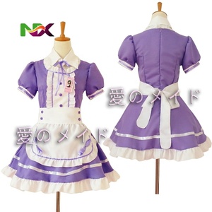 Disfraz de Mucama Francesa Sexy para Cosplay, Lindo Vestido Negro Uniforme Lolita Escolar de Tul, Disfraz de Halloween para Mujer, Disfraces de TV y Cine - Product Image 5