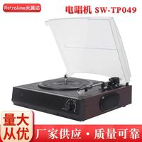 Tourne-disque vinyle rétro pour seniors avec interface RCA, semi-artisanal, impédance 30 ohms, design enceinte colonne