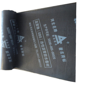 <span class=keywords><strong>Feutre</strong></span> d'étanchéité <span class=keywords><strong>bitumineux</strong></span> SBS -- Membrane de toiture en métal - Product Image 5