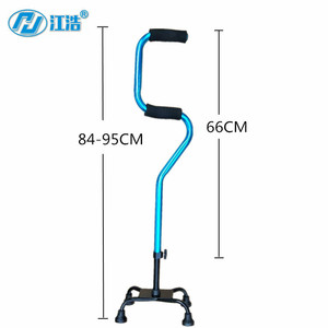 Bâton de marche télescopique en alliage d'aluminium à quatre pieds Jiang Hao, hauteur réglable pour personnes âgées, 84-95 cm - Product Image 4