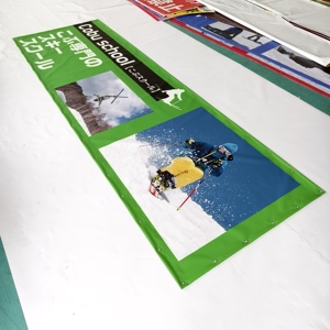 <span class=keywords><strong>ป้าย</strong></span><span class=keywords><strong>ไว</strong></span><span class=keywords><strong>นิล</strong></span> PVC จากโรงงานโดยตรง ขนาด<span class=keywords><strong>สั่ง</strong></span>ทำได้ <span class=keywords><strong>ป้าย</strong></span>โฆษณากลางแจ้งสำหรับแคมเปญการตลาด โรดโชว์ <span class=keywords><strong>ป้าย</strong></span>ร้านค้า และการแสดงผลสาธารณะ - Product Image 4
