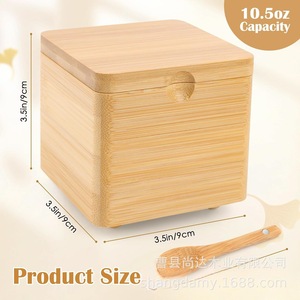 Bamboo seasoning storage box, seasoning <b>jar</b> with lid, spoon, rotating salt shaker, <b>spice</b> <b>jar</b>, seasoning bamboo salt bowl - Product Image 3