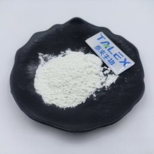 Colágeno en Polvo de Grado Cosmético 99%, Materia Prima, CAS 1428450-95-6 - Product Image 1