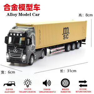 1:50压铸模型汽车卡车模型合金汽车声光回拉半挂车集装箱工程金属玩具 - Product Image 5