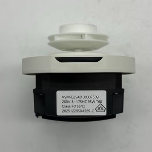 Ensemble moteur lave-vaisselle VSM-E25A0 200V 95W SX4569-C Pompe de vidange électrique en plastique - Product Image 1