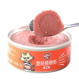 Wanpy HAPPY100 Friandise pour chien Snack Mousse en conserve Poulet Boeuf Saveur Thon Haute teneur en protéines Faible en gras 95g - Product Image 4