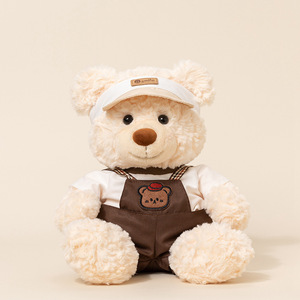 Dễ Thương siêu mềm Nụ cười gấu bông búp bê hat PP bông điền Thú nhồi bông đồ chơi sang trọng cho món quà sinh nhật - Product Image 6