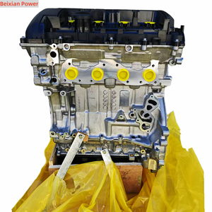Motor N12B16A de alta calidad Beixian Power para <span class=keywords><strong>BMW</strong></span> Mini R55 R56 R57 1.6L - Product Image 3