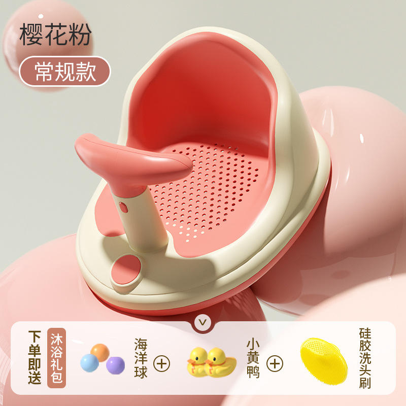 สีชมพู สไตล์ปกติ (ไม่รวมถุงของขวัญ)