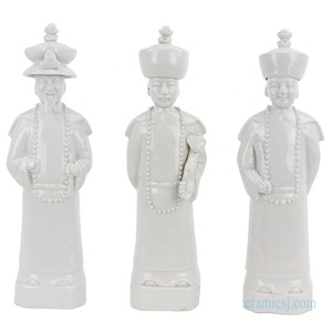 RZKC26 รูปปั้นเซรามิกสีขาว 3 จักรพรรดิแห่งราชวงศ์ชิง ประเทศจีน - Product Image 2