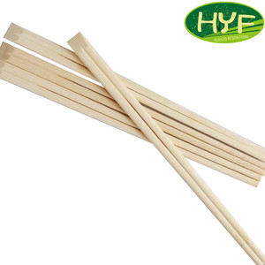Gadget de Cuisine 2019 Acheter Bambou Personnalisé Baguettes de Sushi Jetable 5.5*200Mm Bambou Carbonisé Baguettes - Product Image 3